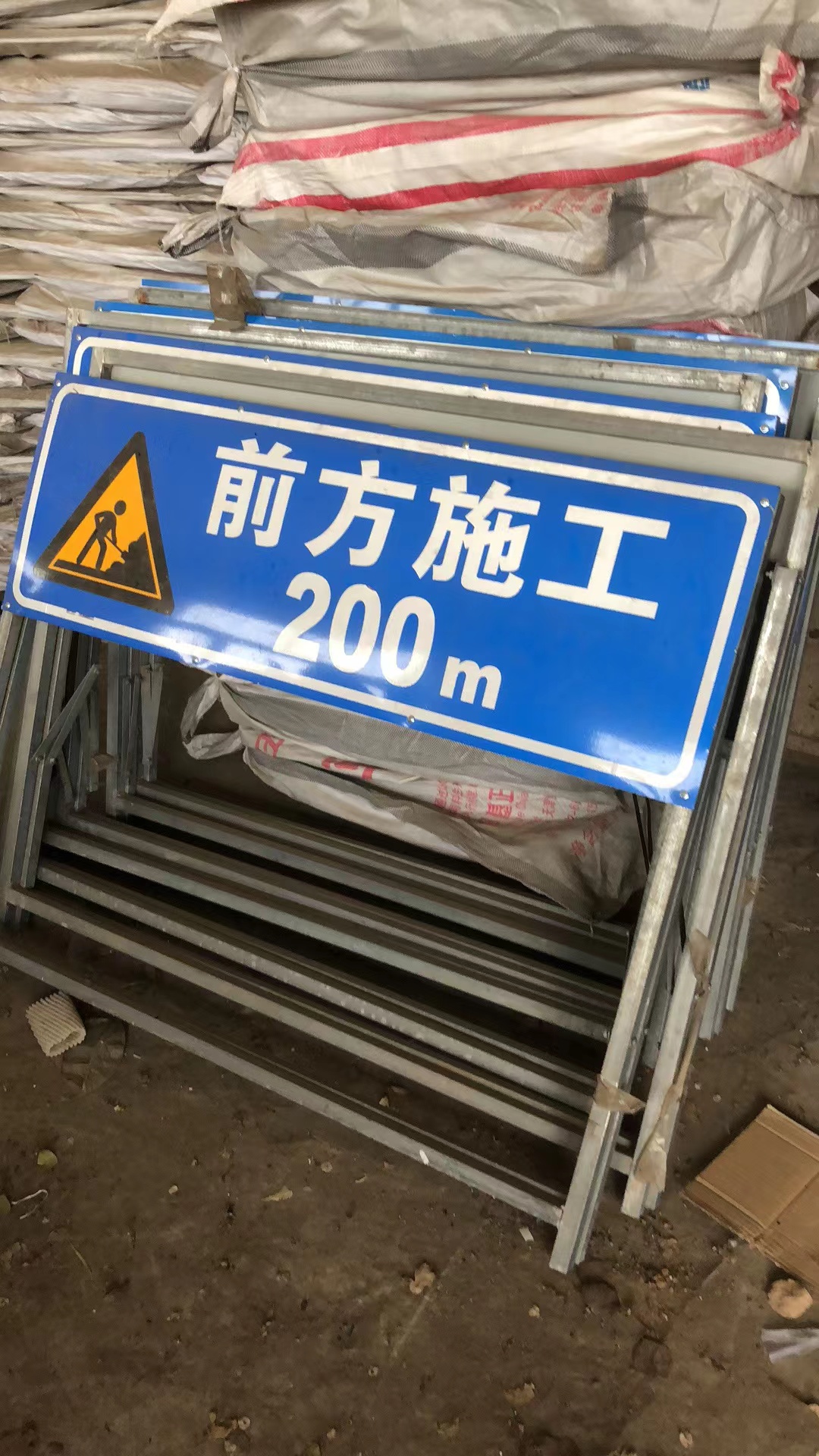哈爾濱標(biāo)志標(biāo)線(xiàn)