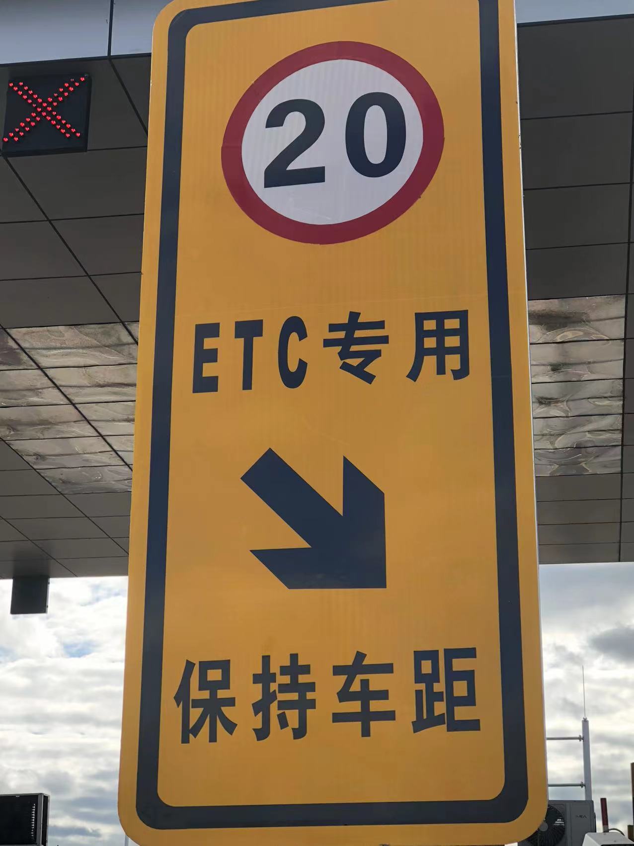 哈爾濱標(biāo)志標(biāo)線(xiàn)