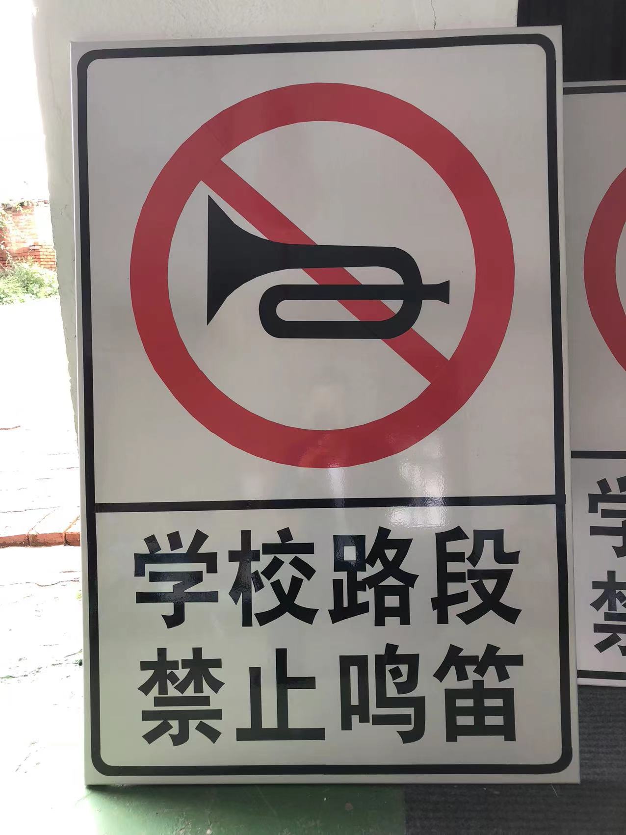 哈爾濱標(biāo)志標(biāo)線(xiàn)