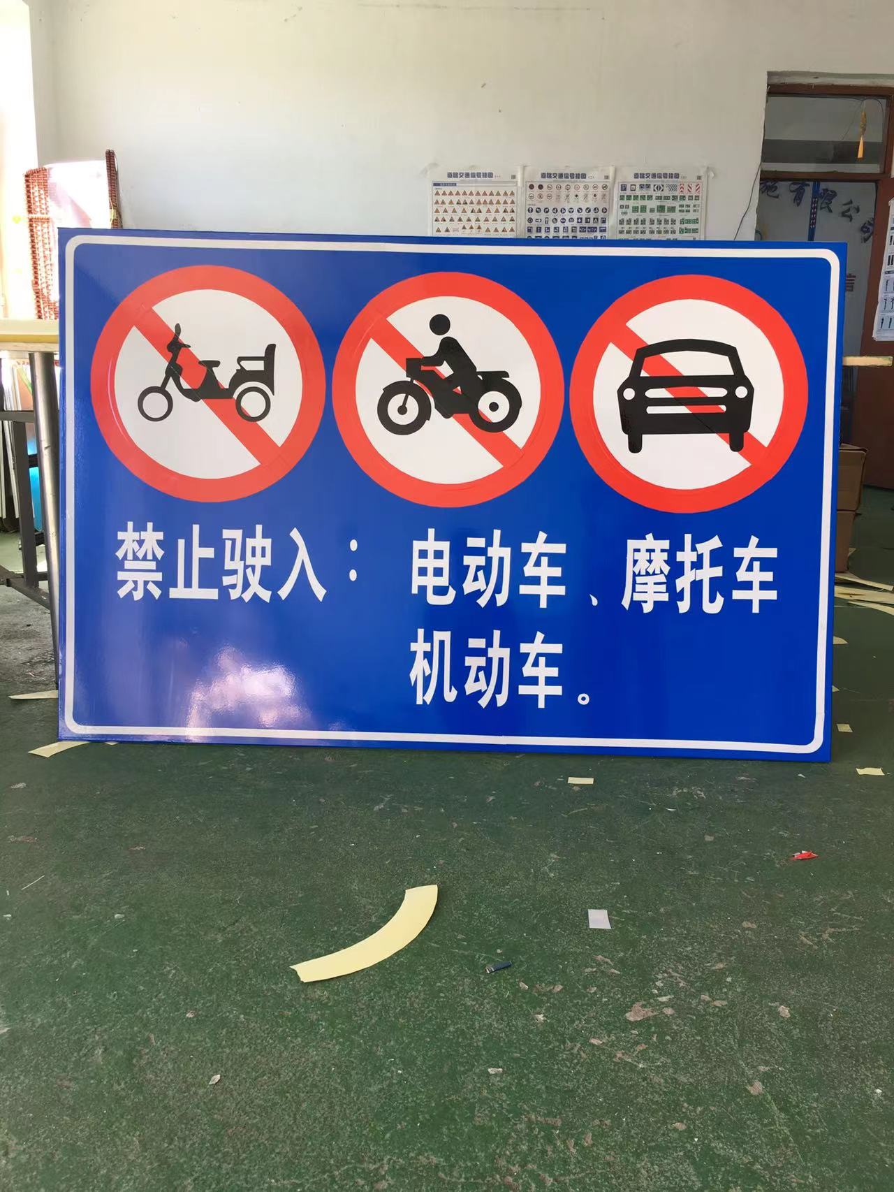 哈爾濱標(biāo)志標(biāo)線(xiàn)